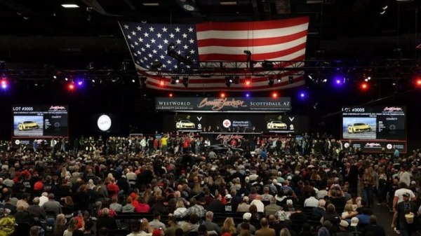 Первый гиперкар Chevrolet Corvette ZR1 ушёл с молотка