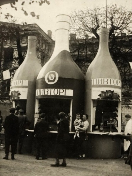 Разные исторические фотографии