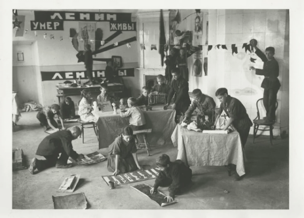 "Сто лет назад": исторические фотографии 1925 года "Сто лет назад": исторические фотографии 1925 года