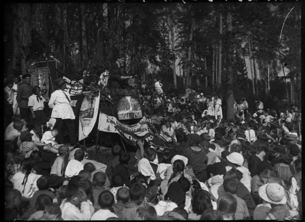 "Сто лет назад": исторические фотографии 1925 года "Сто лет назад": исторические фотографии 1925 года