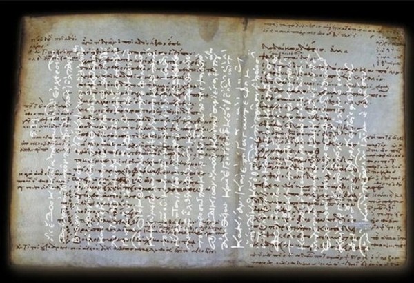 Скрытые древние тексты, прочитанные при помощи современных технологий Скрытые древние тексты, прочитанные при помощи современных технологий