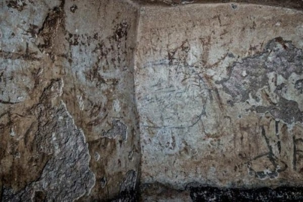 Скрытые древние тексты, прочитанные при помощи современных технологий Скрытые древние тексты, прочитанные при помощи современных технологий