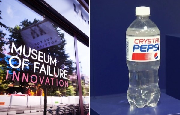 В этих музеях точно не до скуки: необычные места, которые точно стоит посетить