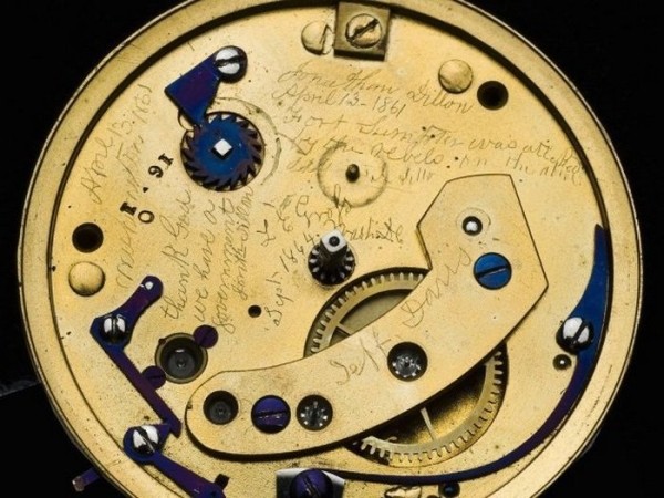 Скрытые древние тексты, прочитанные при помощи современных технологий Скрытые древние тексты, прочитанные при помощи современных технологий