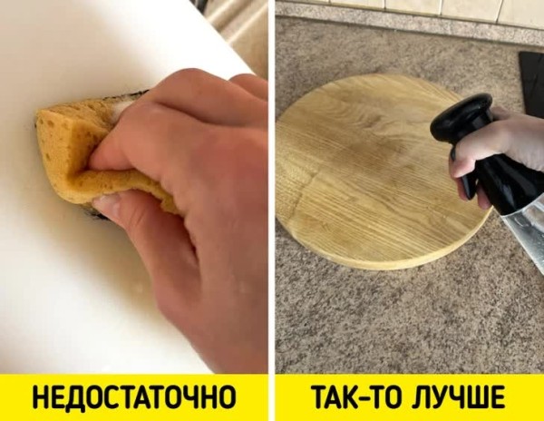 10 ошибок при уборке, которые мы до сих пор совершаем 10 ошибок при уборке, которые мы до сих пор совершаем