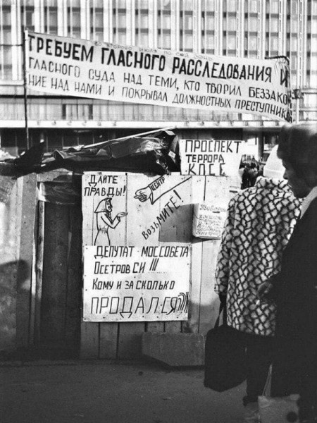 Редкие исторические кадры из прошлого Редкие исторические кадры из прошлого