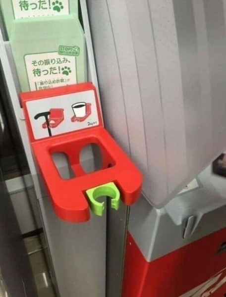 33 интересных факта о Японии, которые доказывают, что эта страна не похожа на другие