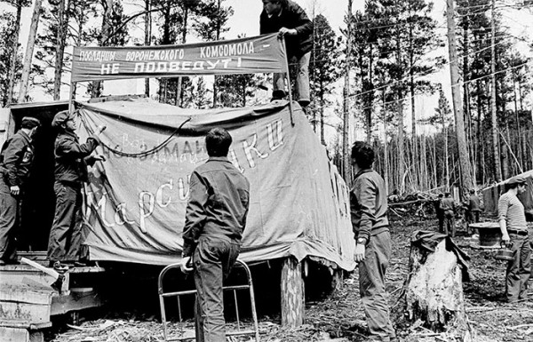 Редкие фотографии строительства БАМа Редкие фотографии строительства БАМа