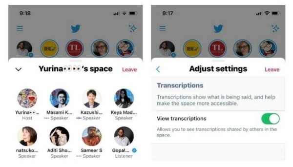 Новые социальные сети 2021 года
