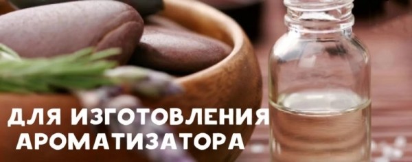 15 гениальных идей использования спирта в быту 15 гениальных идей использования спирта в быту