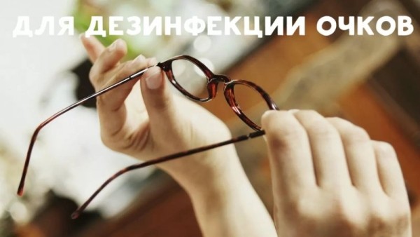 15 гениальных идей использования спирта в быту 15 гениальных идей использования спирта в быту