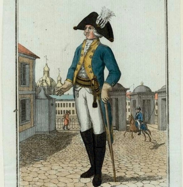 Зачем молодые и здоровые люди ходили с тростью? Зачем молодые и здоровые люди ходили с тростью?