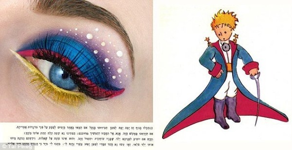 Макияж глаз от Тал Пилега (Tal Peleg) (11 фото)