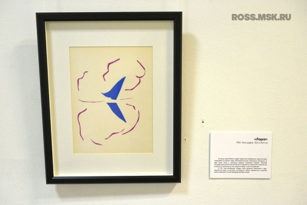 Интересные факты о живописи