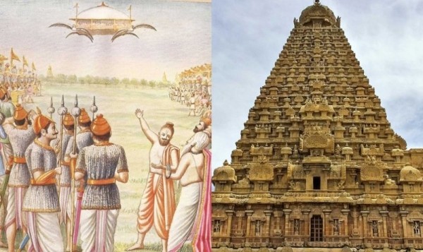 Когда произошла война описанная в Махабхарате?