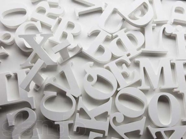 Уникальные объемные буквы на все случаи жизни (14 фото) Уникальные объемные буквы на все случаи жизни (14 фото)