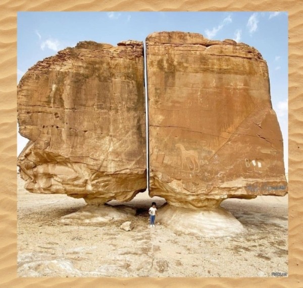 Древняя скала, словно разрезанная лазером и другие загадочные достопримечательности в пустыне Саудовской Аравии Древняя скала, словно разрезанная лазером и другие загадочные достопримечательности в пустыне Саудовской Аравии