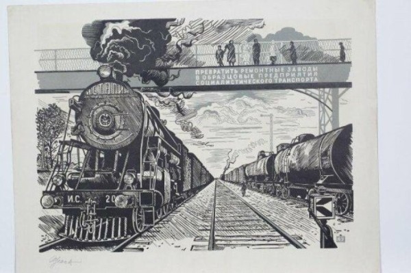 Как старые вещи из хлама, найденные случайно, сделали своих хозяев миллионерами Как старые вещи из хлама, найденные случайно, сделали своих хозяев миллионерами