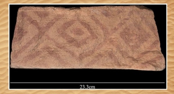 Древняя скала, словно разрезанная лазером и другие загадочные достопримечательности в пустыне Саудовской Аравии Древняя скала, словно разрезанная лазером и другие загадочные достопримечательности в пустыне Саудовской Аравии