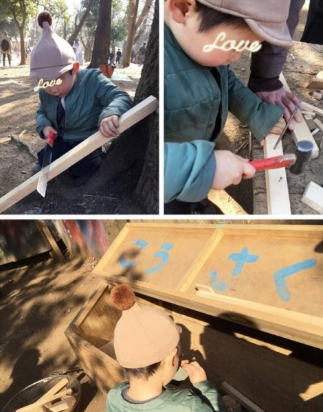 Японский парк, где дети играют с ножами и молотками, жгут костры и прыгают с крыш  (25 фото) Японский парк, где дети играют с ножами и молотками, жгут костры и прыгают с крыш  (25 фото)