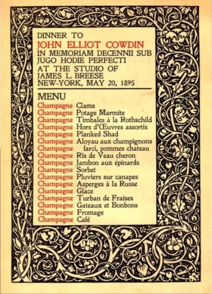 Как сложилась судьба девушки, которая первой в мире выпрыгнула из торта