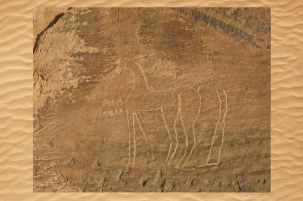 Древняя скала, словно разрезанная лазером и другие загадочные достопримечательности в пустыне Саудовской Аравии Древняя скала, словно разрезанная лазером и другие загадочные достопримечательности в пустыне Саудовской Аравии