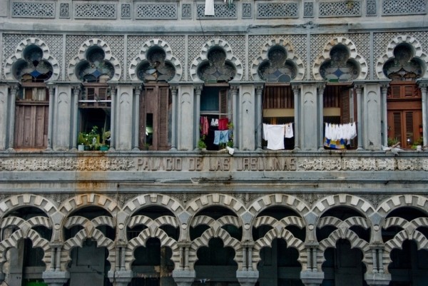 Когда очень хочется на Кубу Когда очень хочется на Кубу