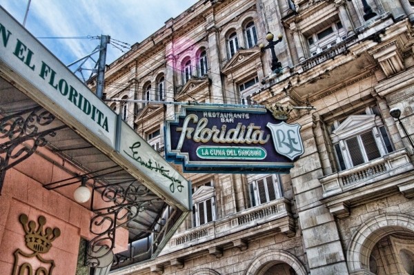 Когда очень хочется на Кубу Когда очень хочется на Кубу