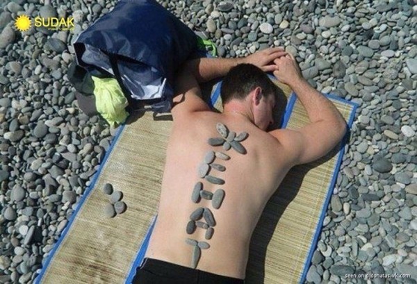 Лежу я на пляжу: чудовищно прекрасные отдыхающие, которых можно встретить на любом пляже Лежу я на пляжу: чудовищно прекрасные отдыхающие, которых можно встретить на любом пляже