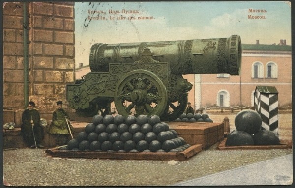 Декоративные ядра и платная установка: 9 занимательных фактов о Царь-пушке