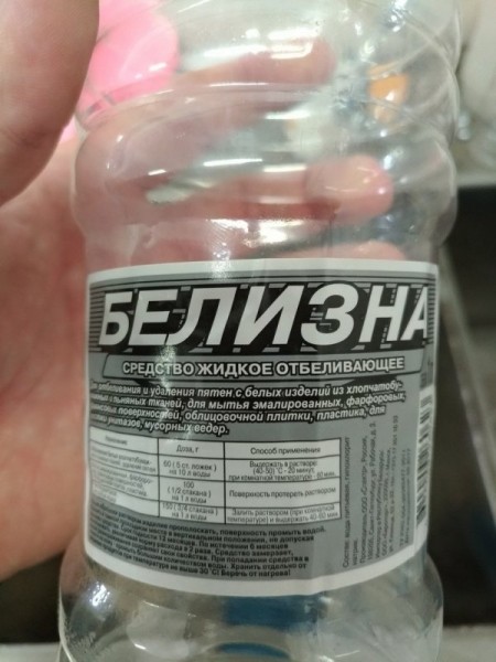 Вещи из советского прошлого, которые рано отправлять на свалку Вещи из советского прошлого, которые рано отправлять на свалку