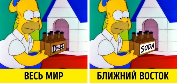 17 популярных мультфильмов, которые по-разному выглядят во всем мире