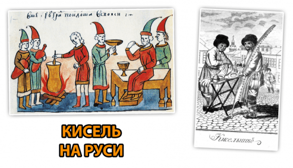 26 слов и выражений, которые мы часто используем, даже не подозревая об их происхождении