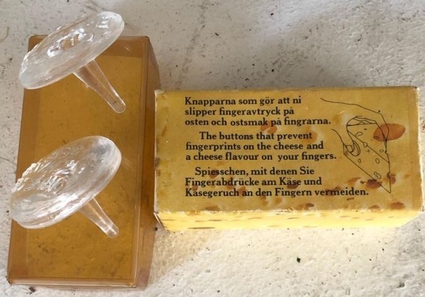 15 специальных приспособлений, понять предназначение которых — крайне непростая задачка 15 специальных приспособлений, понять предназначение которых — крайне непростая задачка