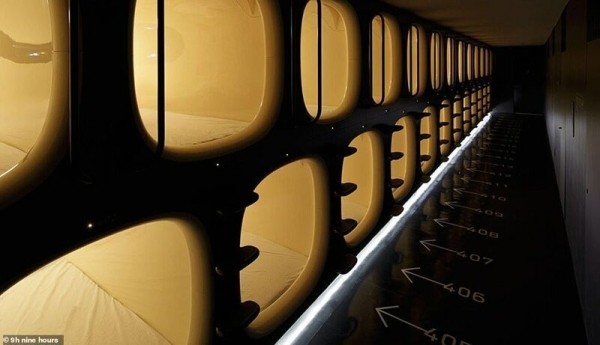 Отель-караоке и отель-поезд: 14 самых необычных вариантов размещения в Японии Отель-караоке и отель-поезд: 14 самых необычных вариантов размещения в Японии