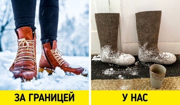 Вещи из советского прошлого, которые рано отправлять на свалку Вещи из советского прошлого, которые рано отправлять на свалку