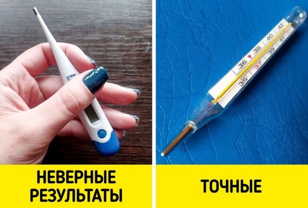 Вещи из советского прошлого, которые рано отправлять на свалку Вещи из советского прошлого, которые рано отправлять на свалку