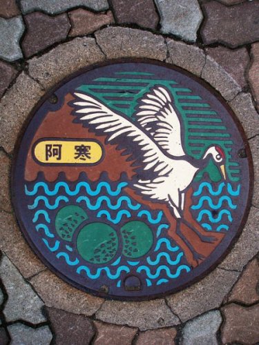 Японские канализационные люки (28 фото)