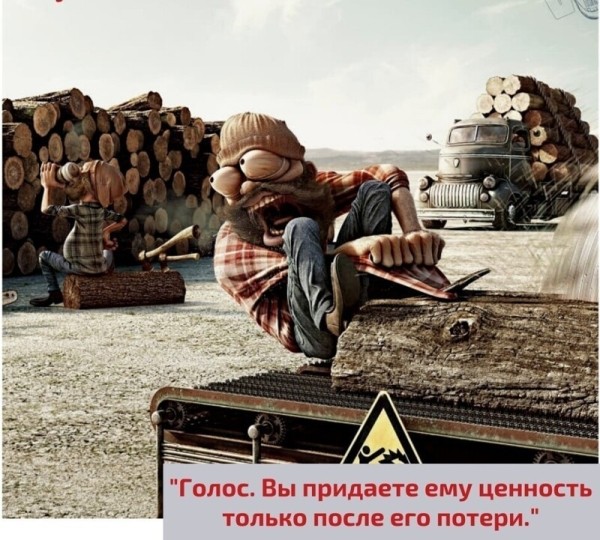 20 примеров действительно шедевральной рекламы (22 фото)