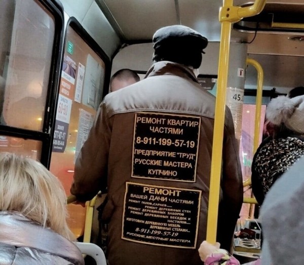 20 примеров действительно шедевральной рекламы (22 фото)