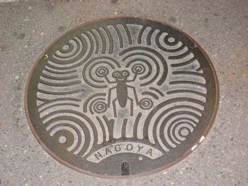Японские канализационные люки (28 фото)