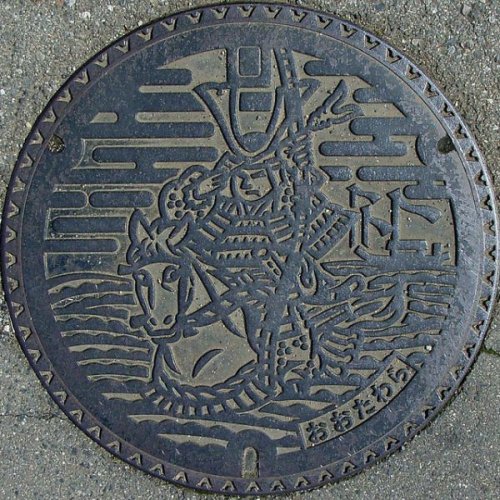 Японские канализационные люки (28 фото)