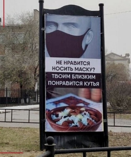 20 примеров действительно шедевральной рекламы (22 фото)