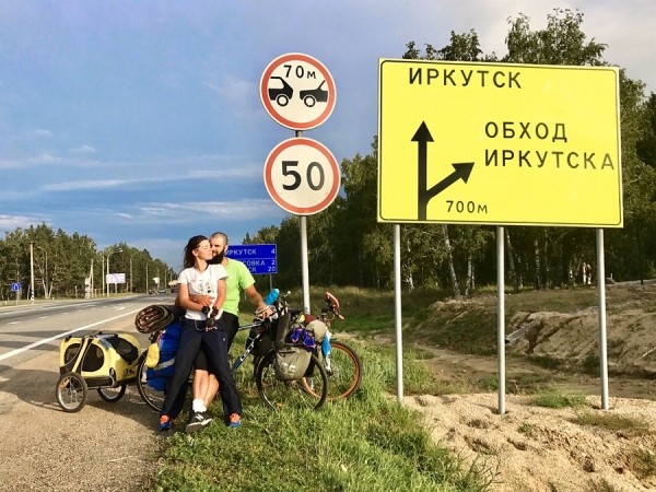 История Анны Смолиной, которая проехала с собакой полстраны на велосипеде