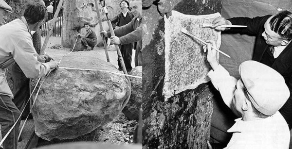 То, да не то: самые известные фейковые достопримечательности То, да не то: самые известные фейковые достопримечательности