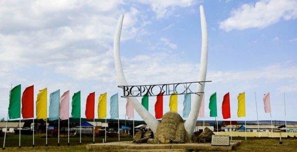 То, да не то: самые известные фейковые достопримечательности То, да не то: самые известные фейковые достопримечательности