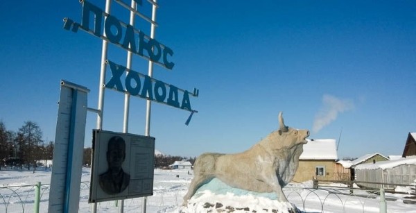 То, да не то: самые известные фейковые достопримечательности То, да не то: самые известные фейковые достопримечательности