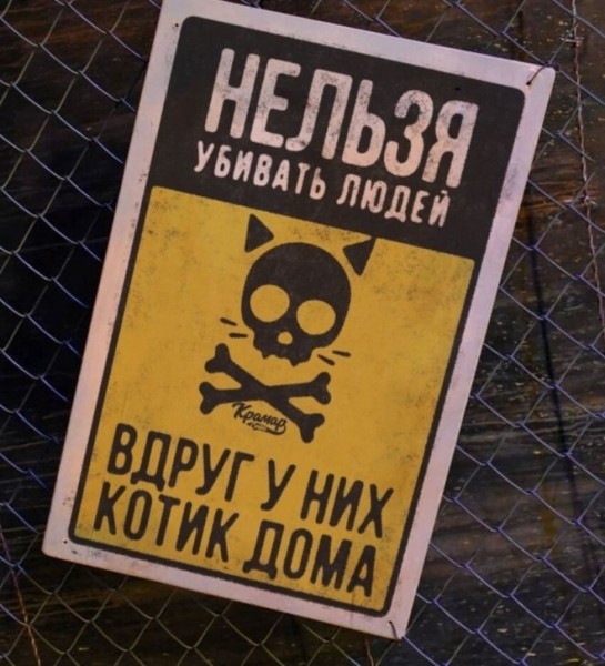 22 забавных и странных дорожных знака, которые поднимут вам настроение 22 забавных и странных дорожных знака, которые поднимут вам настроение