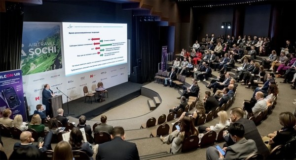 AirTravel Sochi пройдет 12—14 октября в Сочи