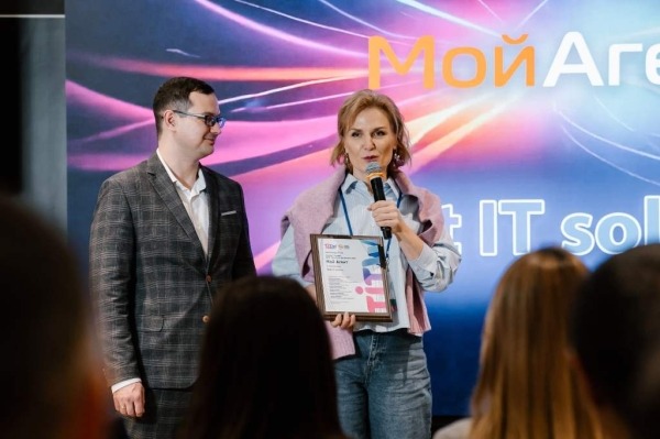 Travel IT WorkShop собрал более 1200 специалистов туризма